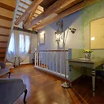 Campanile Canonica Design House Appartamento *