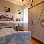 Campanile Canonica 아파트 베니스
