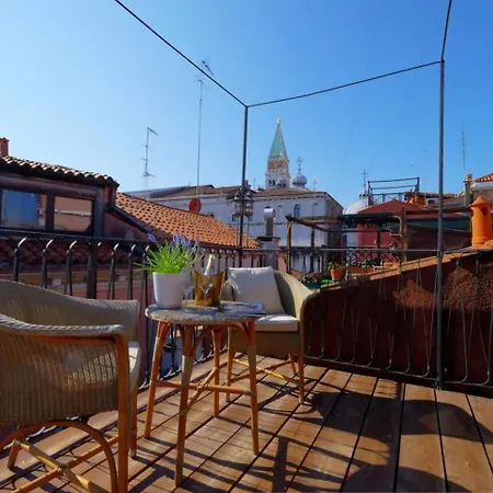 Apartment Campanile Canonica Design House Venice